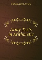 Army Tests in Arithmetic