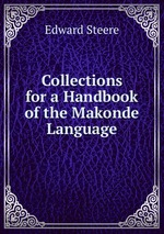 Collections for a Handbook of the Makonde Language