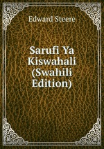 Sarufi Ya Kiswahali (Swahili Edition)