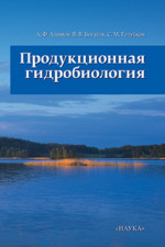 Международное частное право. Сборник нормативных актов + CD