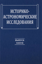 Международное и национальное уголовное законодательство: проблемы юридической техники. Материалы III Международной научно-практической конференции, состоявшейся на юридическом факультете МГУ им. М.В. Ломоносова 29-30 мая 2003 г
