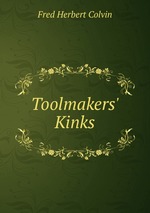 Toolmakers` Kinks