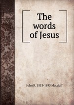 The words of Jesus