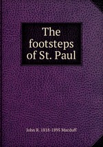 The footsteps of St. Paul