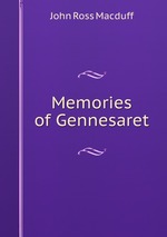 Memories of Gennesaret
