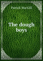 The dough boys