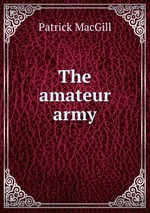 The amateur army