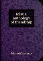 Iolus: anthology of friendship