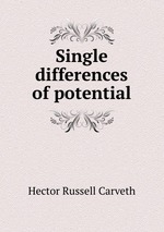 Single differences of potential