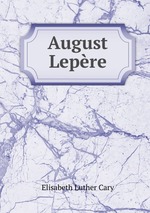 August Lepre