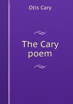 The Cary poem