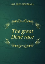 The great Dn race