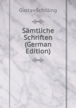 Smtliche Schriften (German Edition)