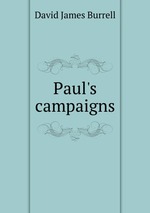Paul`s campaigns