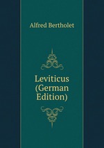 Leviticus (German Edition)