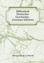 Bibliothek Deutscher Geschichte . (German Edition)