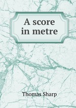 A score in metre