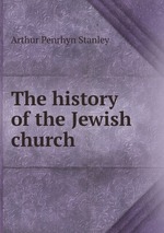The history of the Jewish church