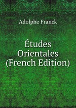 tudes Orientales (French Edition)