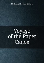 Voyage of the Paper Canoe