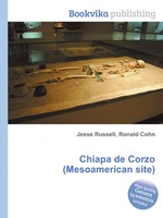 Chiapa de Corzo (Mesoamerican site)
