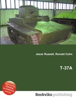 Т-37А