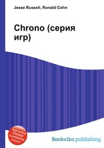 Chrono (серия игр)