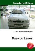 Daewoo Lanos