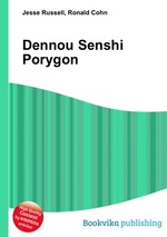 Dennou Senshi Porygon