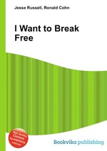 I Want to Break Free