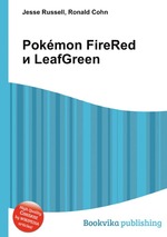 Pokmon FireRed и LeafGreen