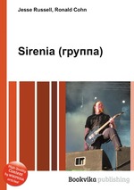 Sirenia (группа)