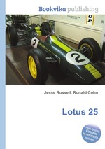 Lotus 25