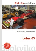 Lotus 63