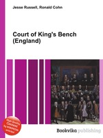 Court of King`s Bench (England)