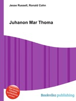 Juhanon Mar Thoma