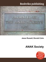 ANAK Society