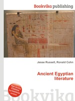 Ancient Egyptian literature