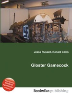 Gloster Gamecock