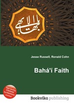 Bah` Faith