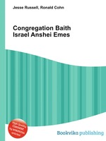 Congregation Baith Israel Anshei Emes