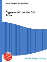 Cypress Mountain Ski Area