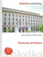 Economy of Greece