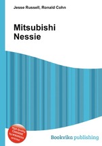 Mitsubishi Nessie