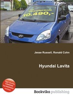 Hyundai Lavita