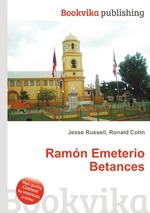 Ramn Emeterio Betances