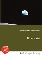 Binary star