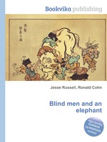 Blind men and an elephant