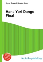 Hana Yori Dango Final