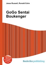 GoGo Sentai Boukenger